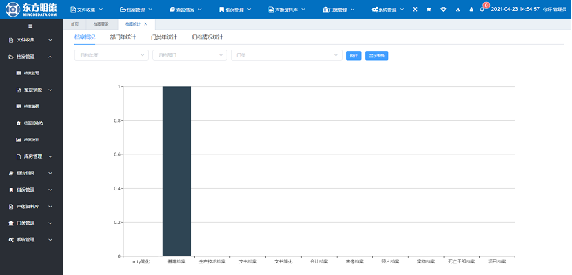 1678434378423002.png 29.png